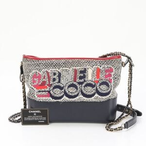 Chanel Authenticity With Serial Gabrielle De Chanel Leather 2WAY Shoulder Bag